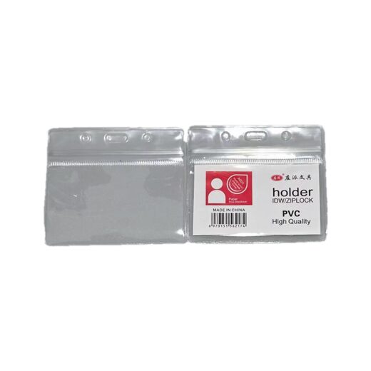طلق گردنی A0001  زیپی سایز 90*54 افقی