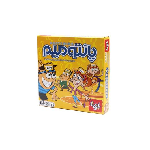 پانتومیم