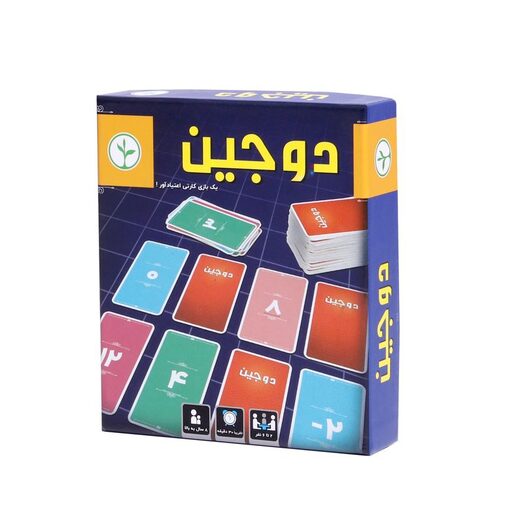 دوجین