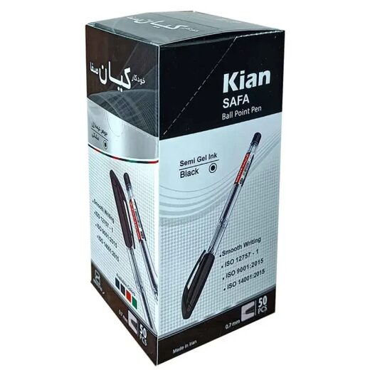 خودکار کیان 0.7
