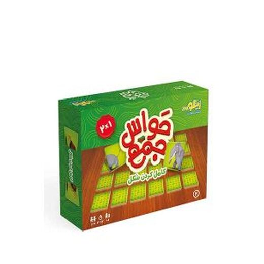 زینگو -بازی حواس جمع کامل کردن شکل
