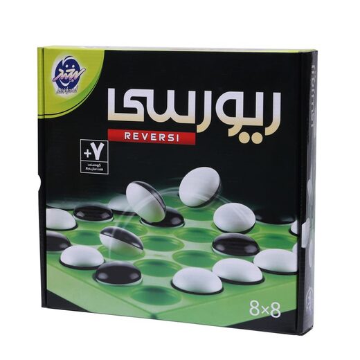 ریورسی 8*8 لبخند