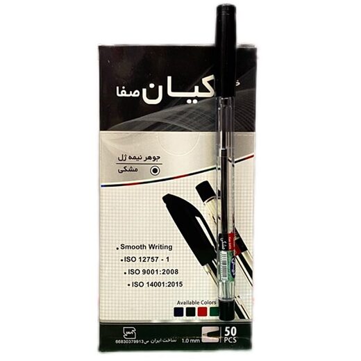 خودکار کیان 1 میل