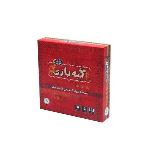 گبه بازی