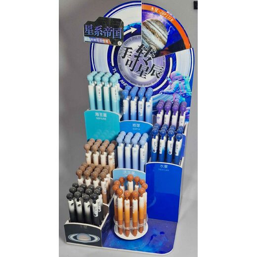 اینمورنینگ 910a- خودکار اسپینری 25-9
