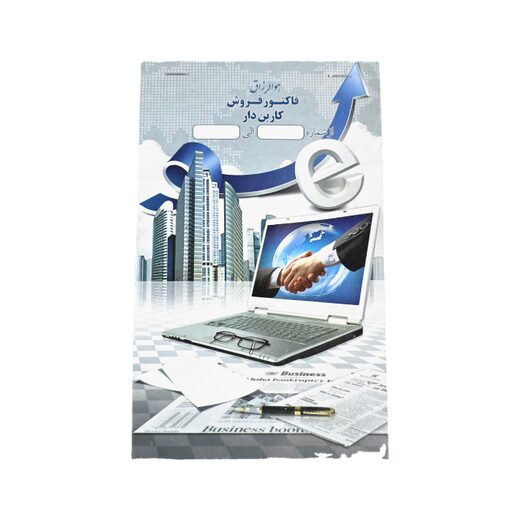 فاکتور کاربن دار