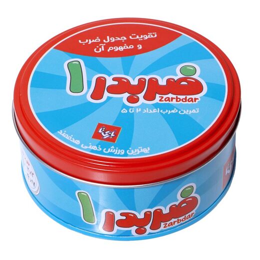 ضربدر
