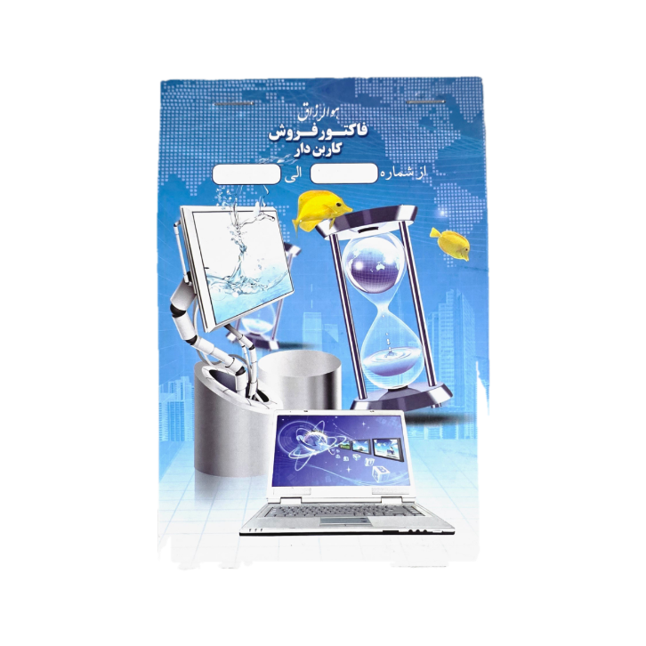 فاکتور کاربن دار