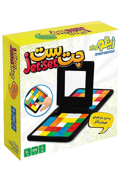 زینگو -بازی جت ست