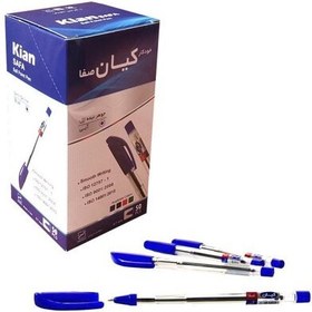 خودکار کیان 1 میل