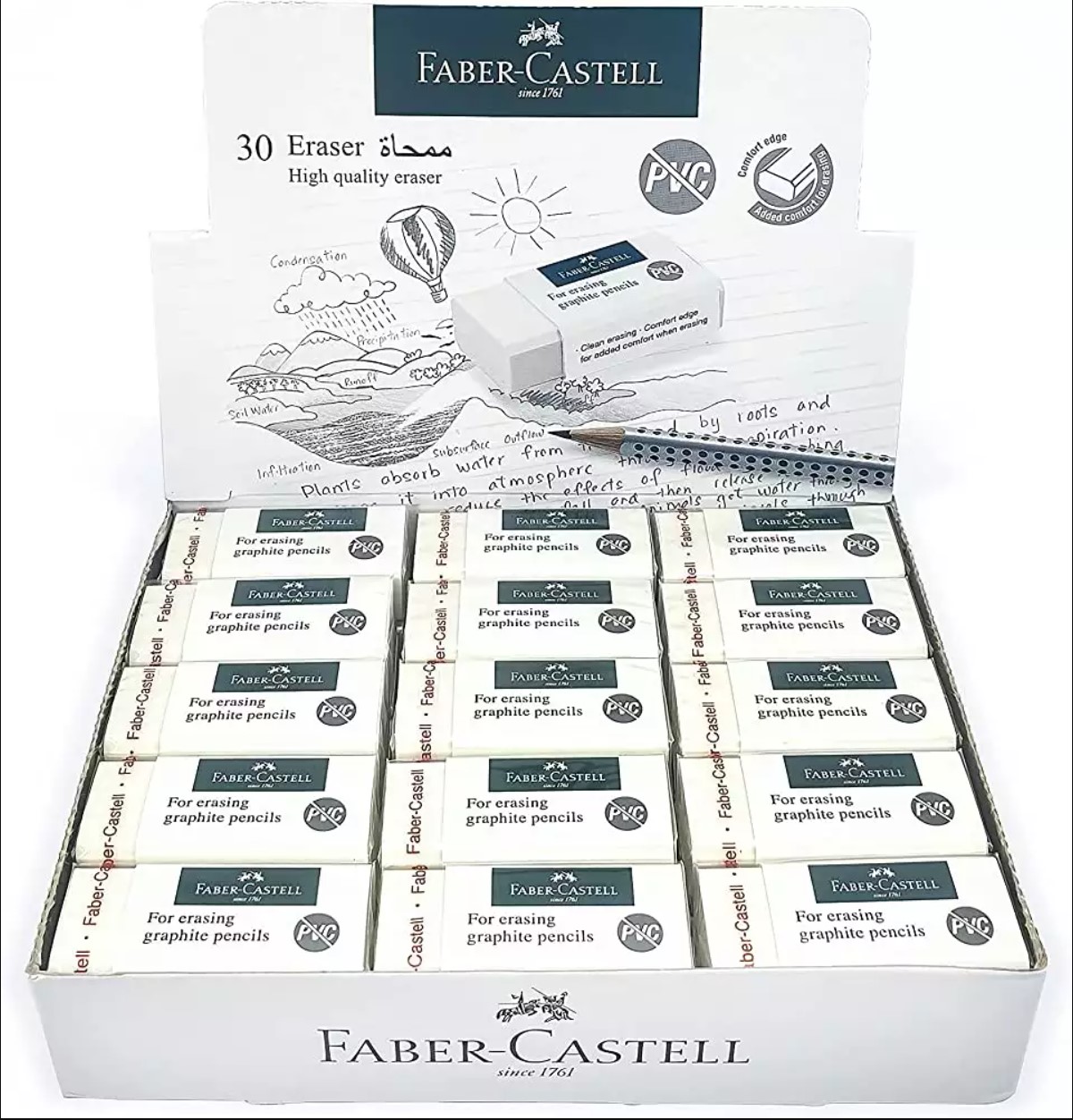 فابرکاستل 189543- پاکن سفید بسته 30ع