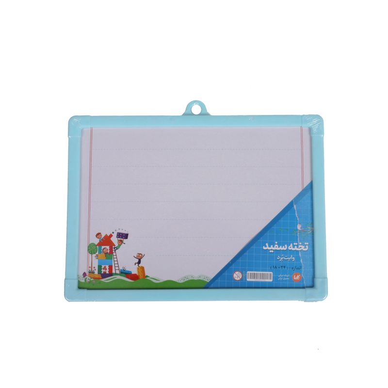 کتابک - تخته سفید کوچک
