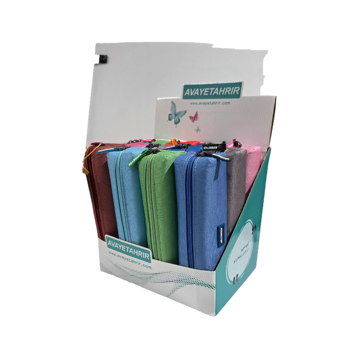 اوای تحریر 4061 - جامدادی بزرگ لیندن