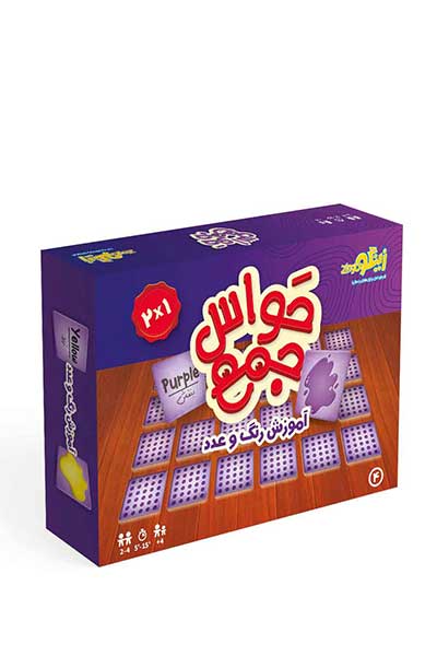 زینگو - حواس جمع اموزش رنگ و عدد