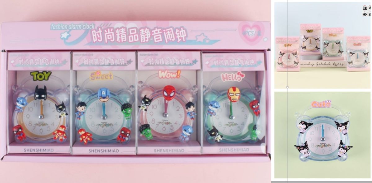 فشن الارم 702 - ساعت رومیزی فانتزی زنگ دار طرح جور 143-5