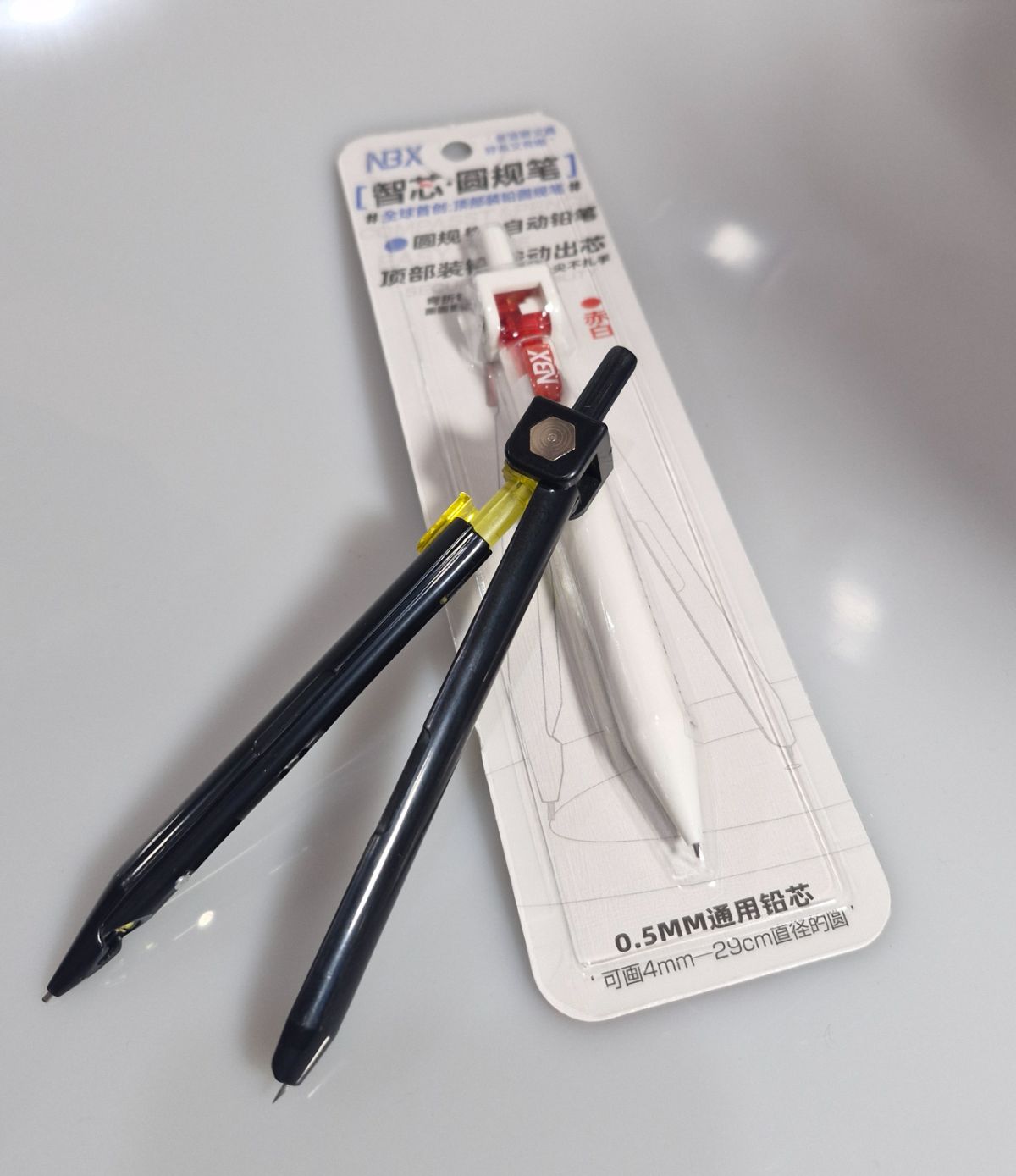 ان بی ایکس 1855 - اتود و پرگار دو منظوره 141-2