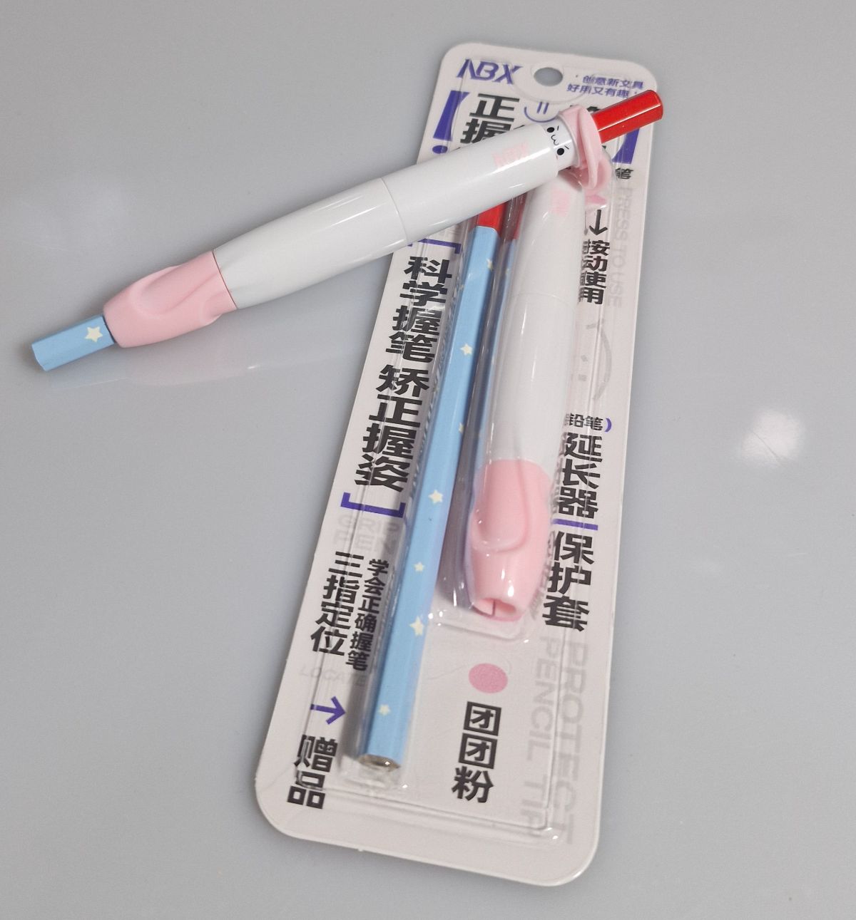 ان بی ایکس 36 - تبدل کننده مداد به اتود رگلامی 141-1