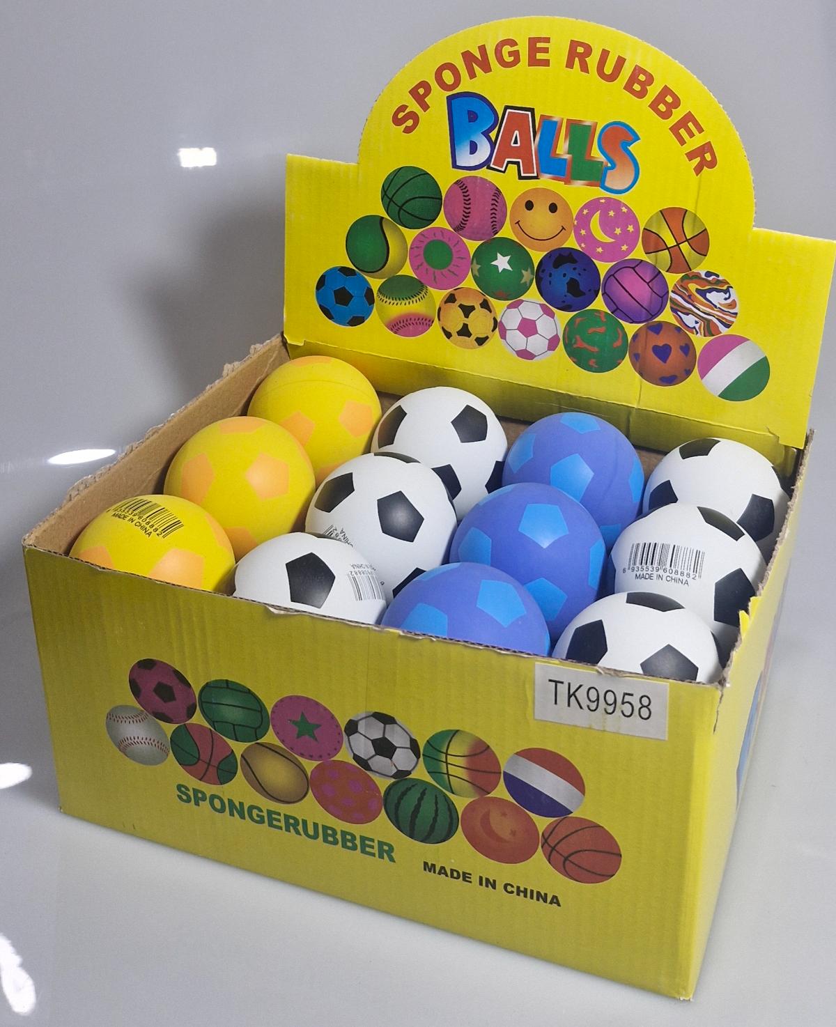 توپ بازی مدل بسکتبال