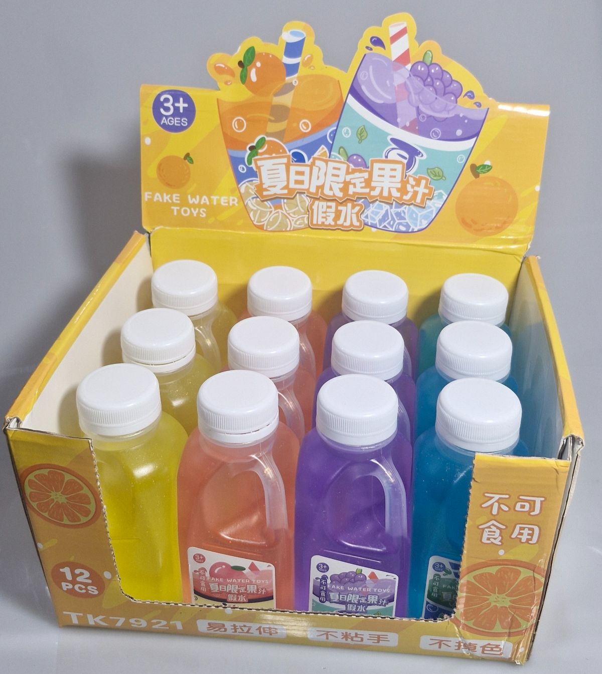 جینگ جینگ 7921 - اسلام واتر طرح بطری 115-4