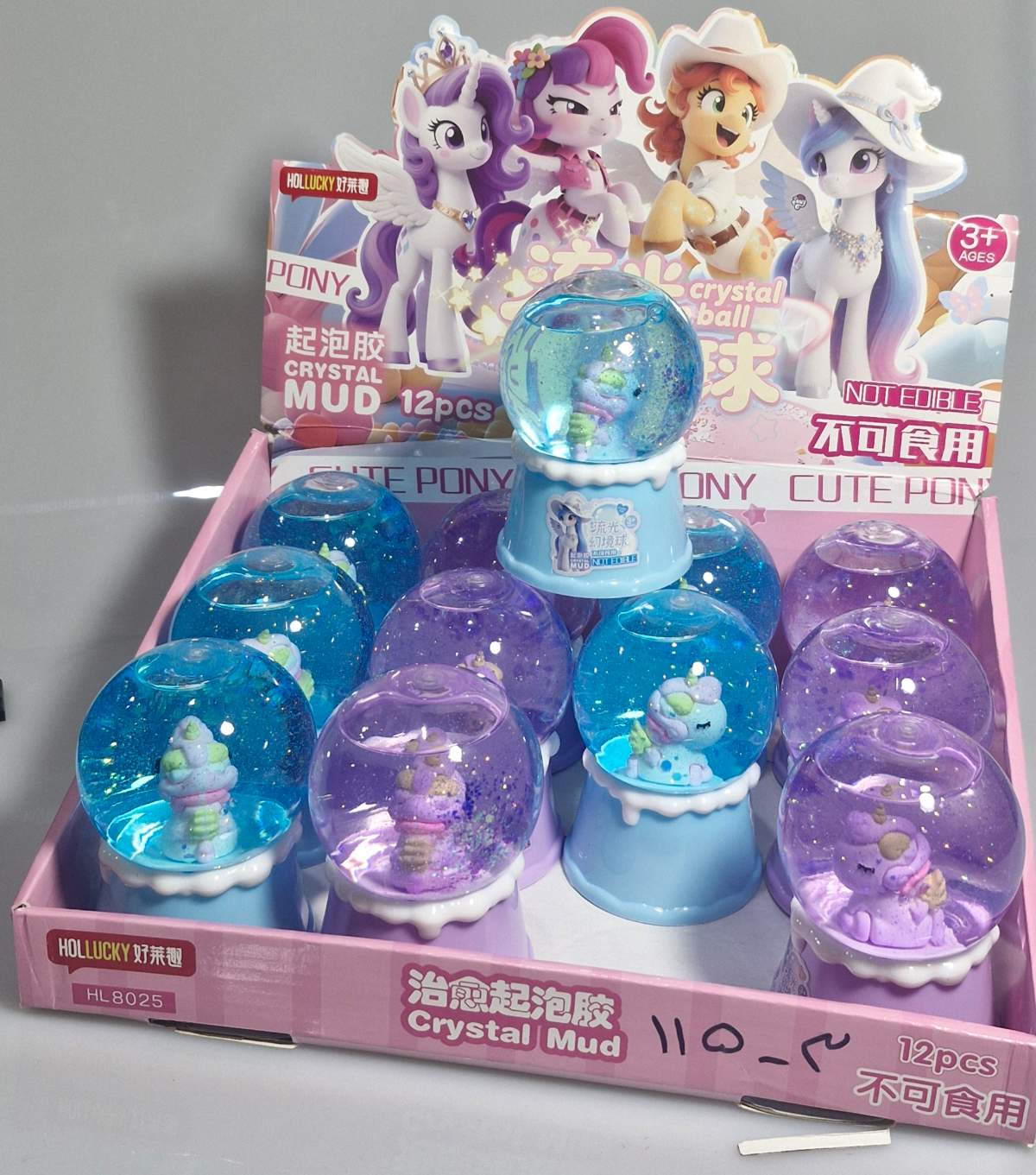 هالاکی 8025 - اسلایم اکلیلی استیکر دار طرح گوی 115-3