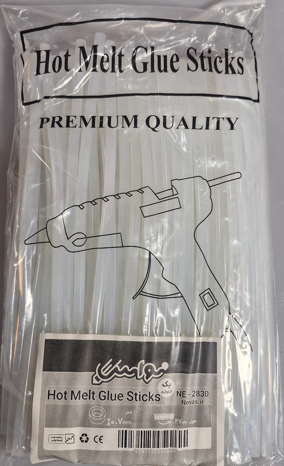 نواس 2830 - چسب حرارتی باریک 125-1