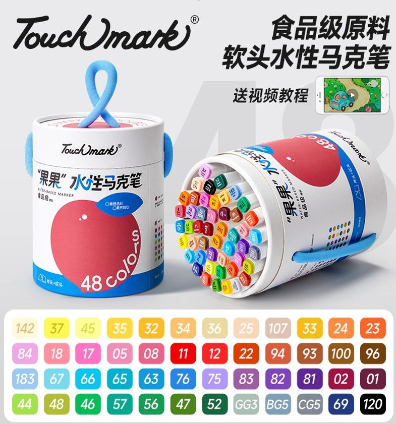 تاچ مارک 1144 - ماژیک راندو دو سر 48 رنگ 151-3