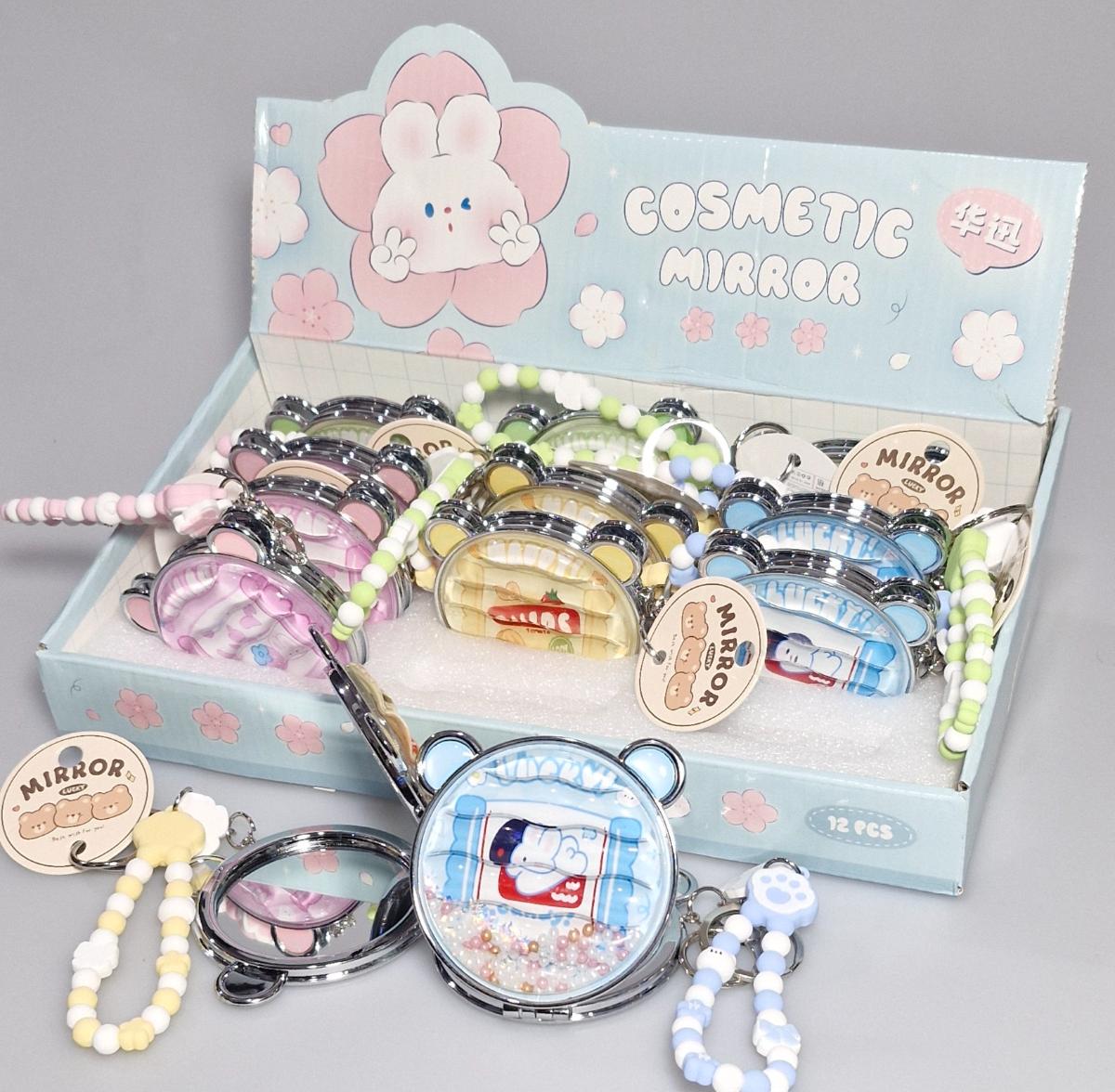 اینه تاشو اکواریومی اویزدار 135-4