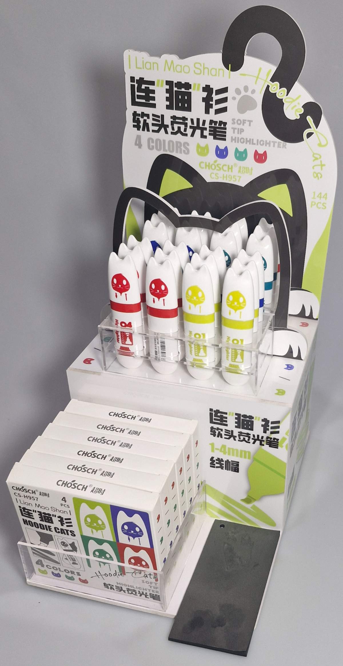 چاش 957 - مارکر طرح گربه 7-3