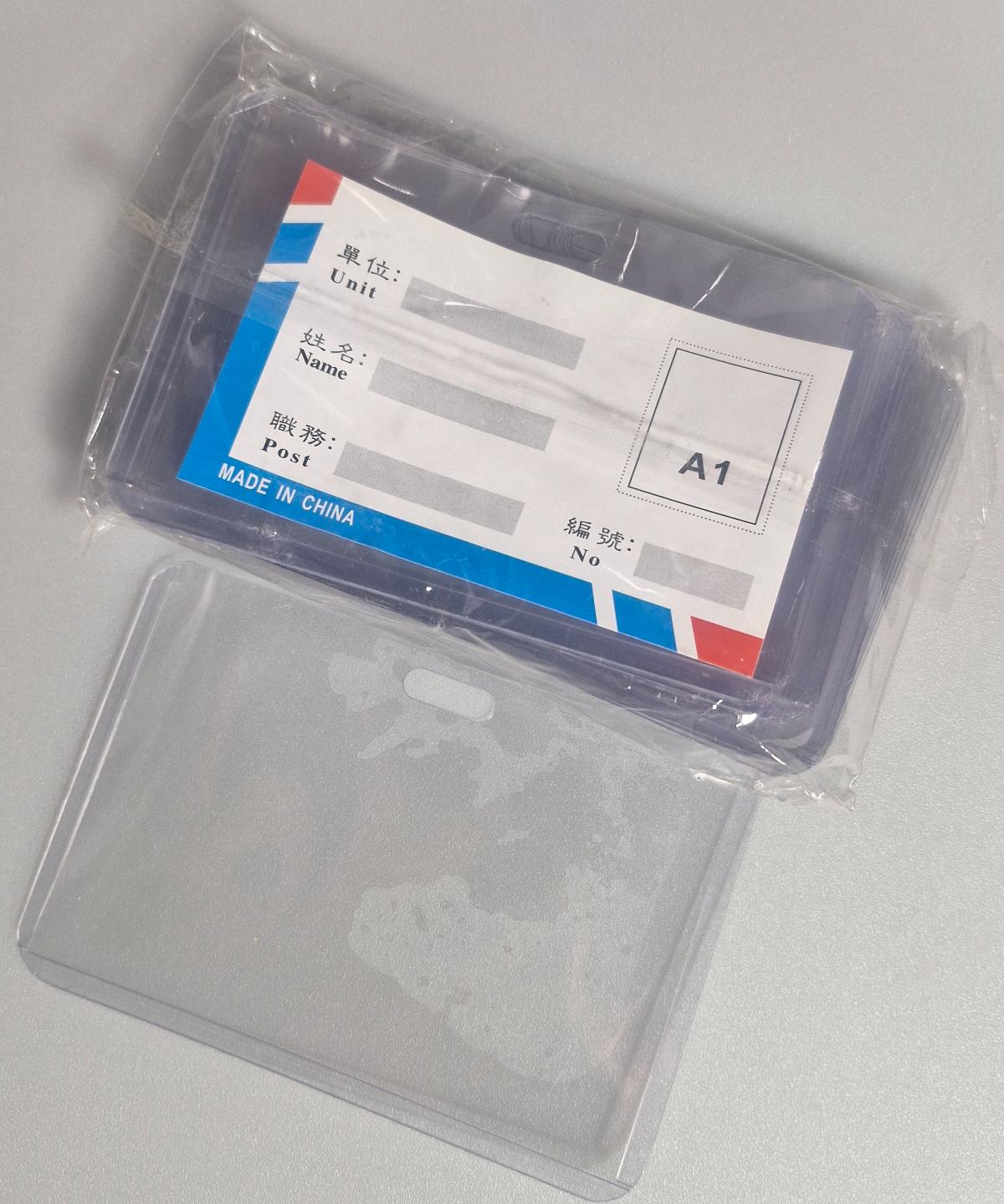 طلق گردنی a1  کارتن 400 بسته 51-2