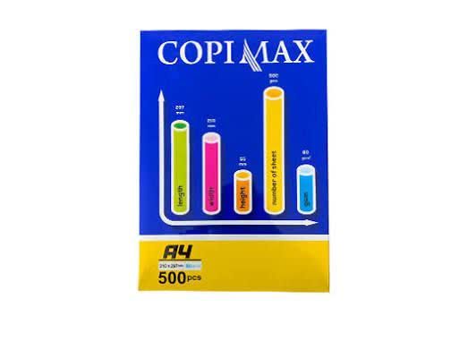 کپی مکس - کاغذ A4 ابی زرد