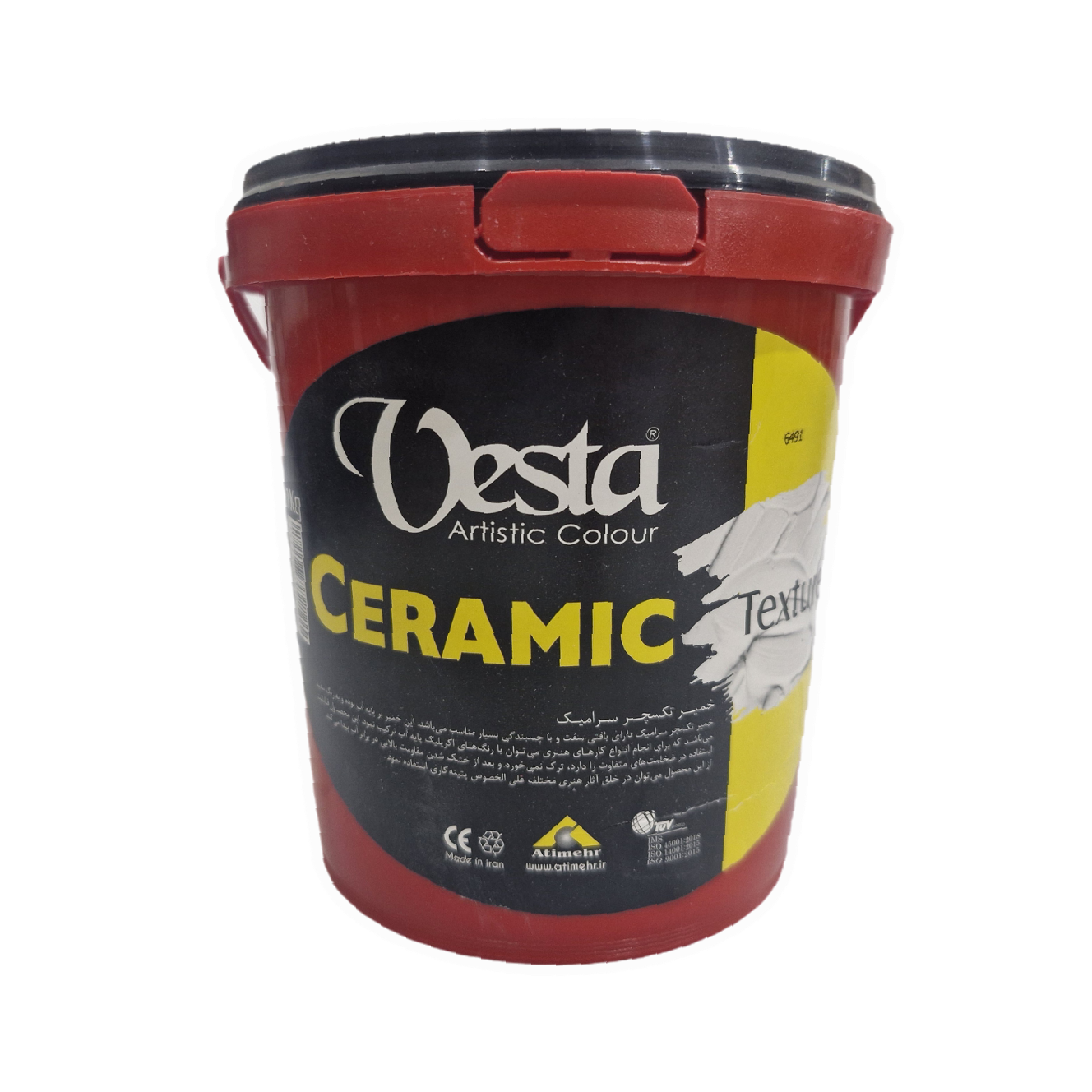 وستا - تکسچر سرامیک 1 کیلویی