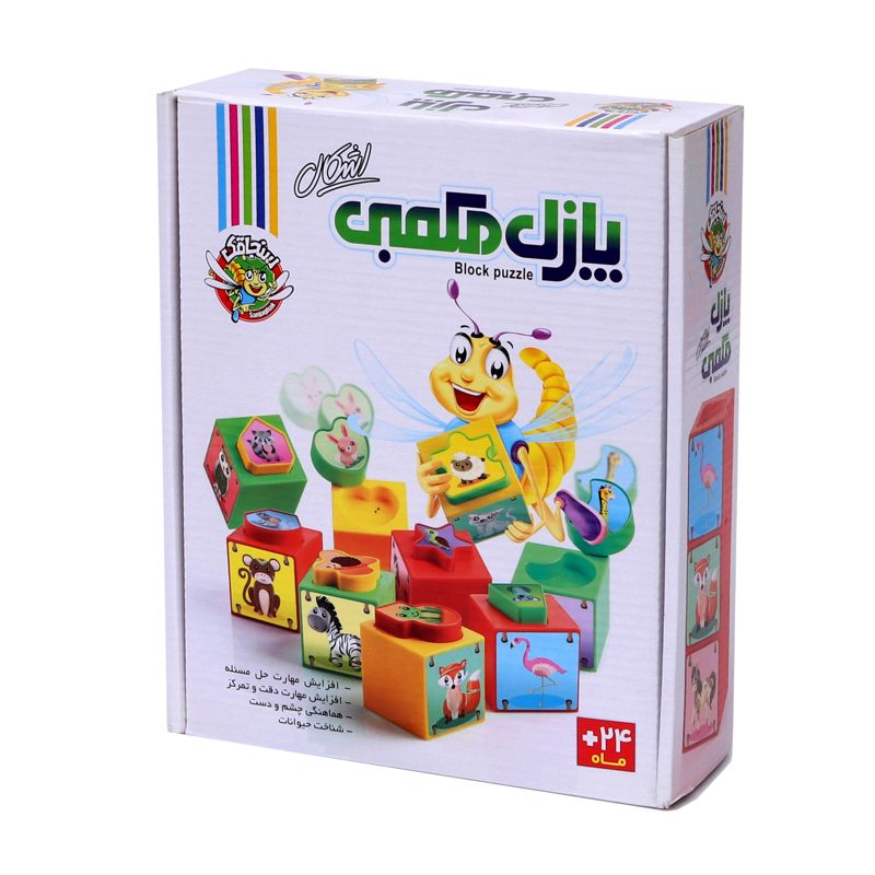 پازل مکعبی اشکال