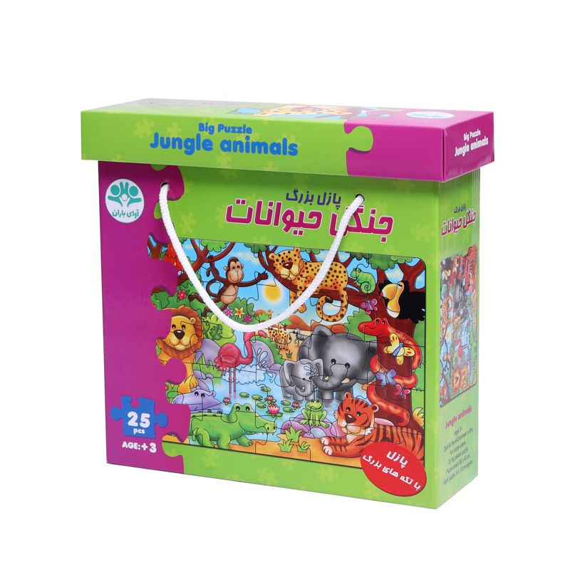 پازل بزرگ جنگل حیوانات
