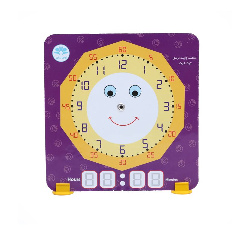 ساعت تیک تیک