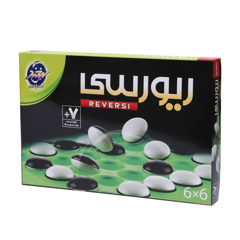 ریورسی6*6 لبخند