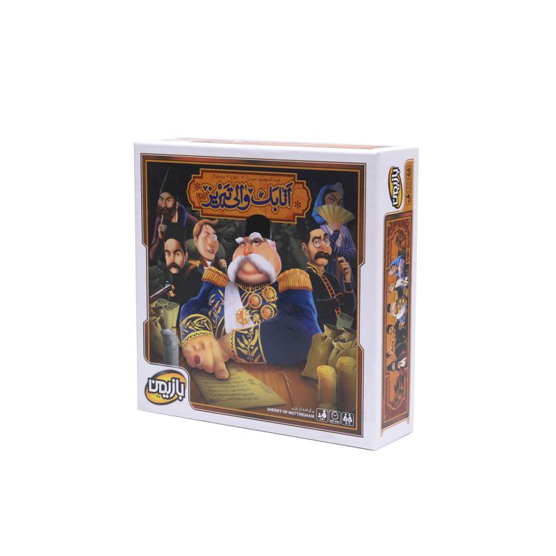 اتابک والی تبریز