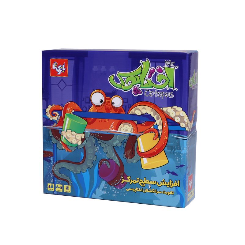 مستر اختاپوس