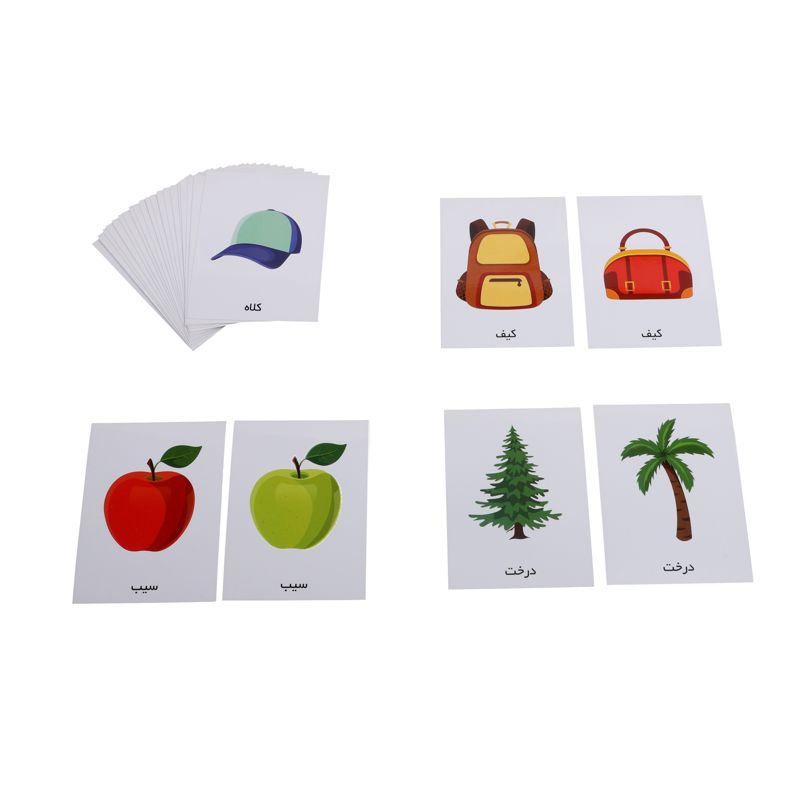 کارت پازل آموزشی طبقه بندی