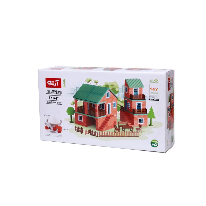 معمار ساختمان