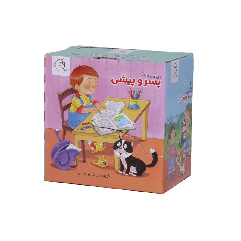 پازل های 9 تکه پسر و پیشی(6 طرح در یک استند)