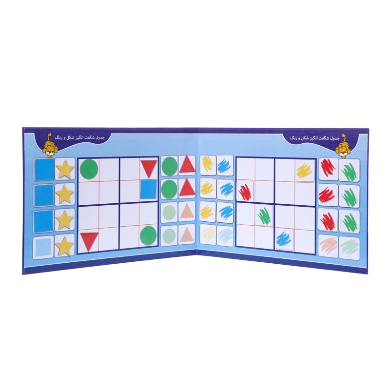 جدول شگفت انگیز شکل و رنگ 4x4