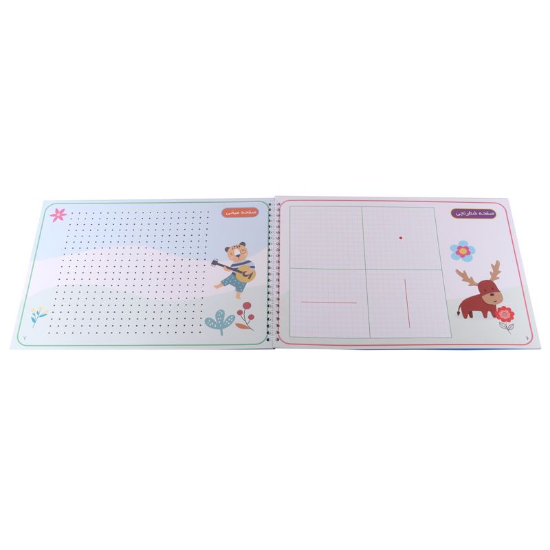 کتاب وایت بردی ریاضی پنجم