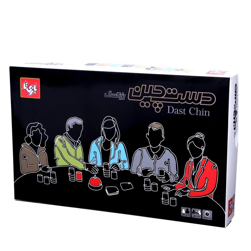 دست چین بزرگسال