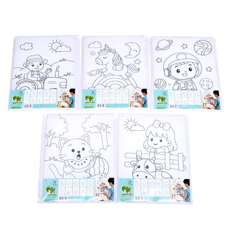 بوم رنگ آمیزی