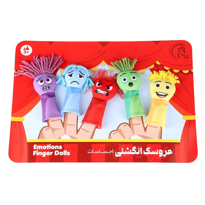 عروسک انگشتی مدل احساسات