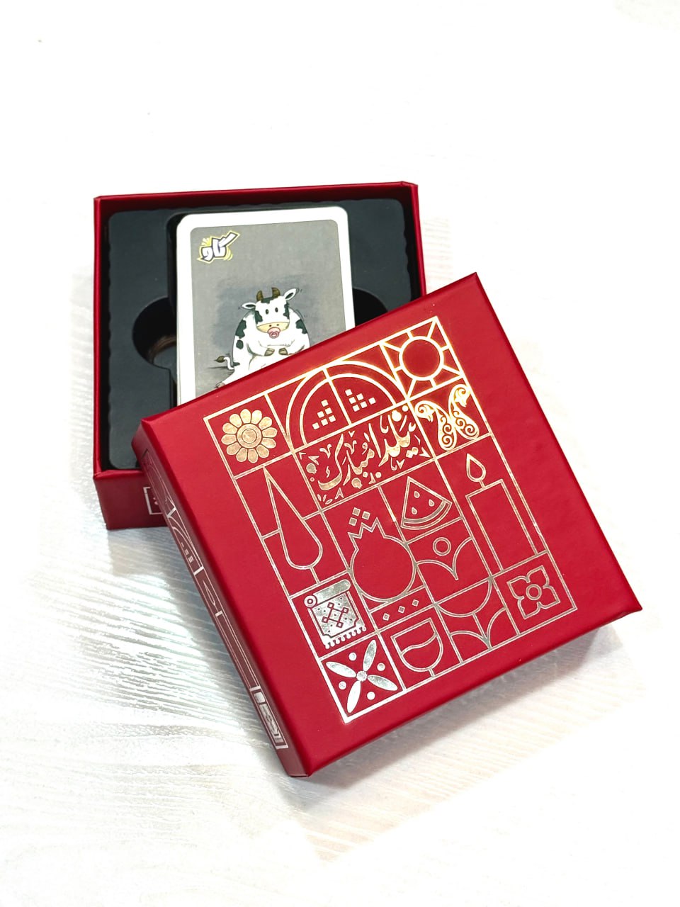 شتر گاو پلنگ یلدایی