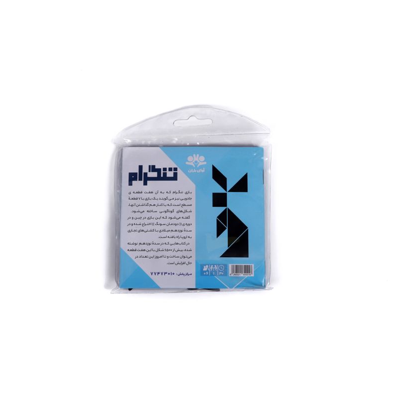 تنگرام کیفی