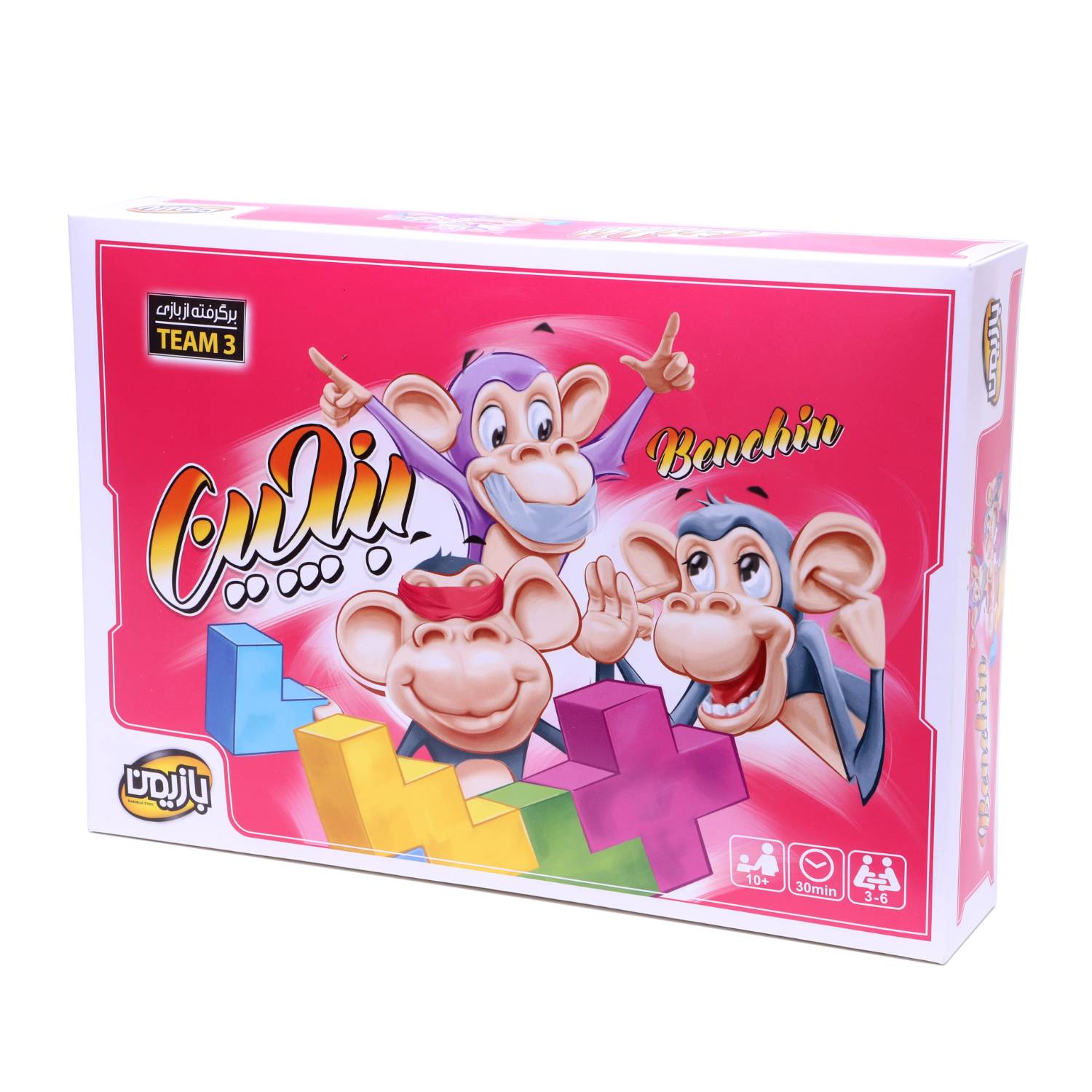 بنچین صورتی